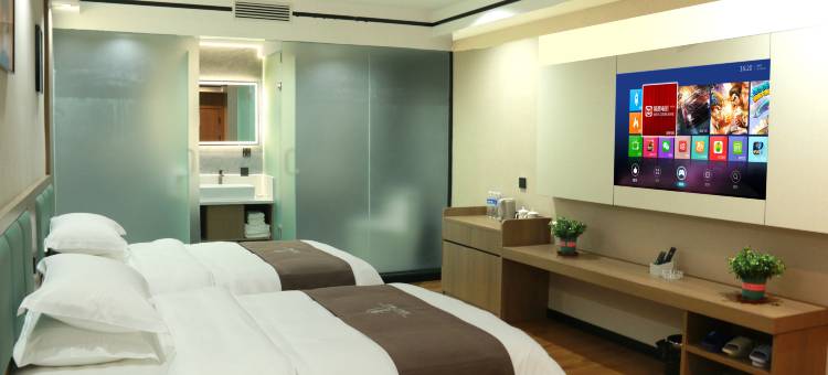 富澜客宁酒店(六盘水水城区政府店)图片