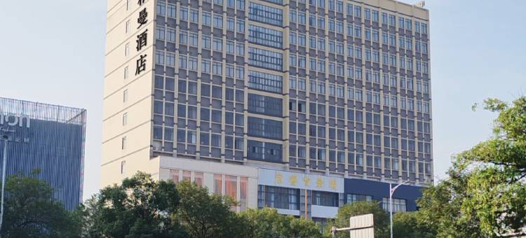 柏曼酒店(佛山陶瓷总部湖涌地铁站店)图片