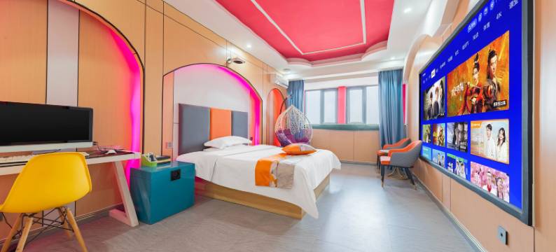 秀家观影酒店(郑州火车站二七广场店)图片