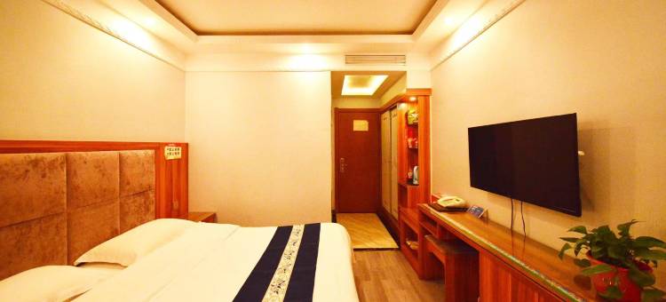 西宁御庭商务宾馆图片