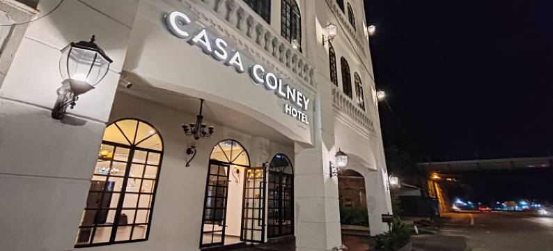 怡保卡萨科尔尼酒店(Casa Colney Hotel Ipoh)图片
