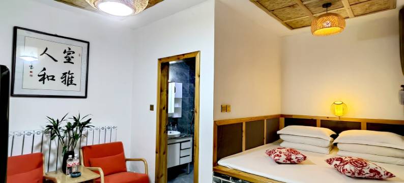 隆德老巷子天天民宿图片