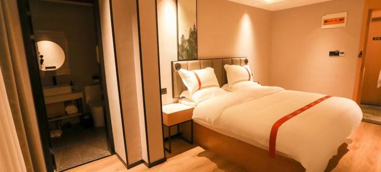 贝壳酒店(周口西华体育馆店)图片