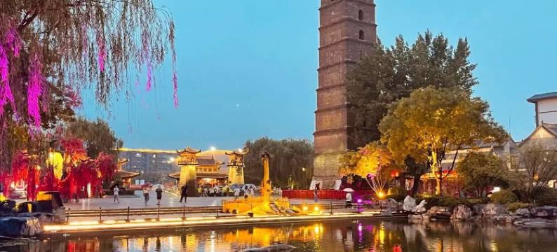 洛阳幸福里客栈(十字街夜市洛邑古城店)图片