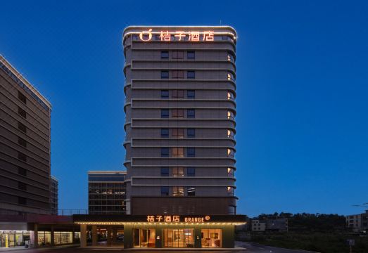 桔子酒店（广州白云国际机场店）外景图