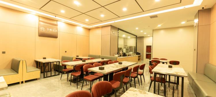 祁连华悦饭店图片