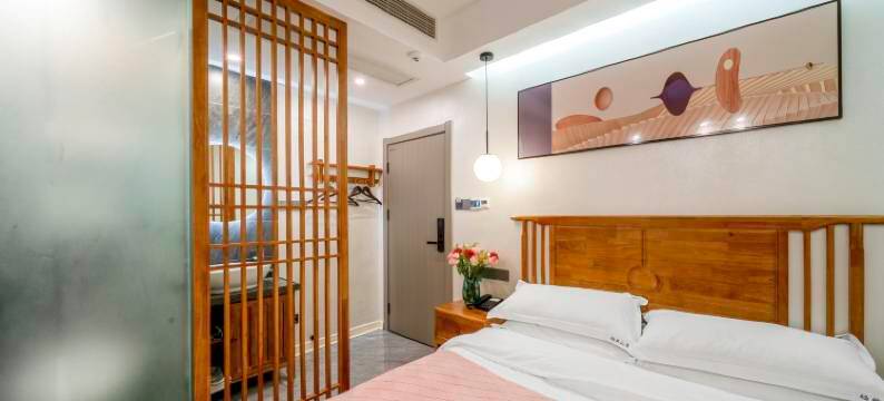 九华山栖然山居精品民宿(化城寺店)图片