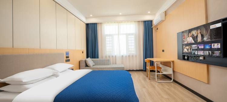 天禾精品酒店图片