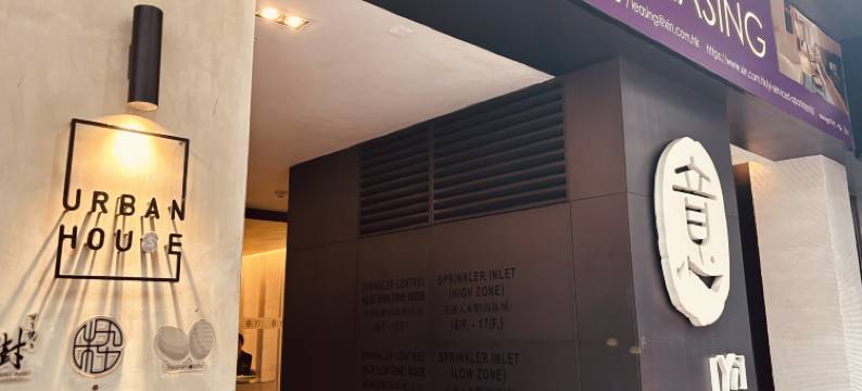 意 酒店式公寓图片