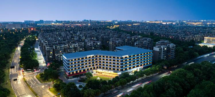 杭州西溪湿地文二西路亚朵酒店图片