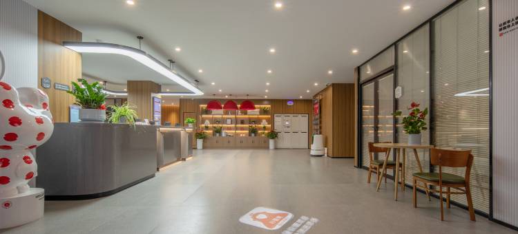 尚客优悦酒店(黄岛青大附院地铁站店)图片