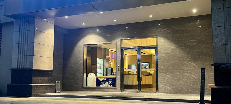 如家商旅酒店(扬州江都高铁东站金鹰广场店)图片