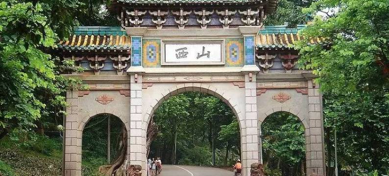 桂平宇洋酒店(桂平西山景区店)图片