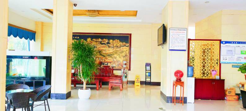 玉都商务酒店(瑞丽财富广场店)图片