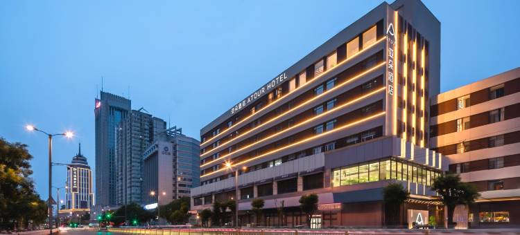 济南经四路万达广场亚朵酒店图片