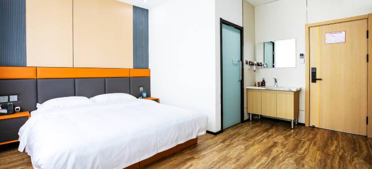 谷和酒店(香江家居铁西店)图片