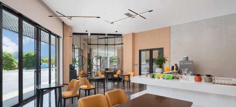 IU酒店(兴义阳光谷旅游度假区店)图片