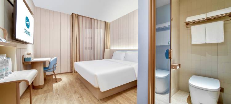 汉庭酒店(杭州滨江宝龙城店)图片