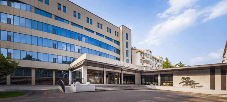 全季酒店(青州古城店)图片