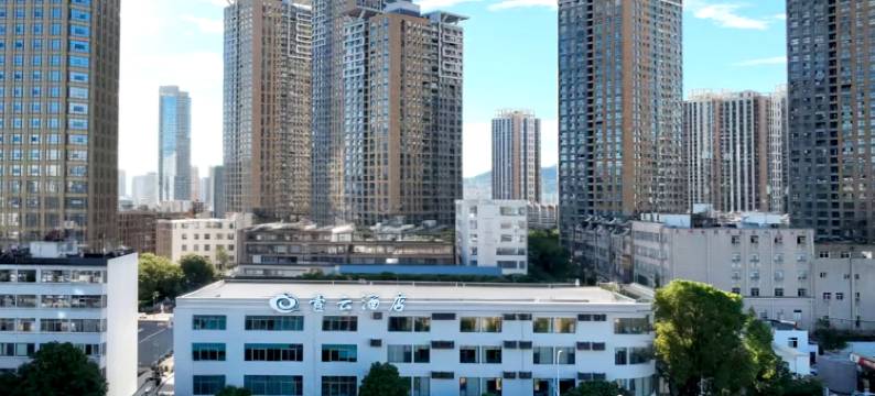 壹云酒店(同德广场店)图片