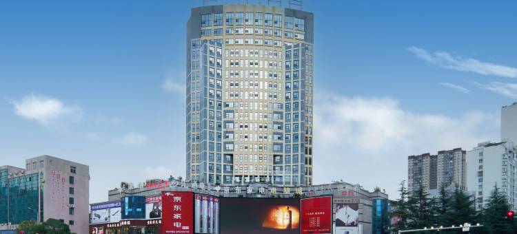 汉庭酒店(六盘水站钟山大道店)图片