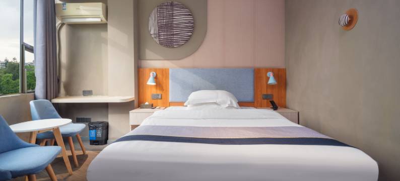 旭逸精选酒店(从化新世纪广场店)图片