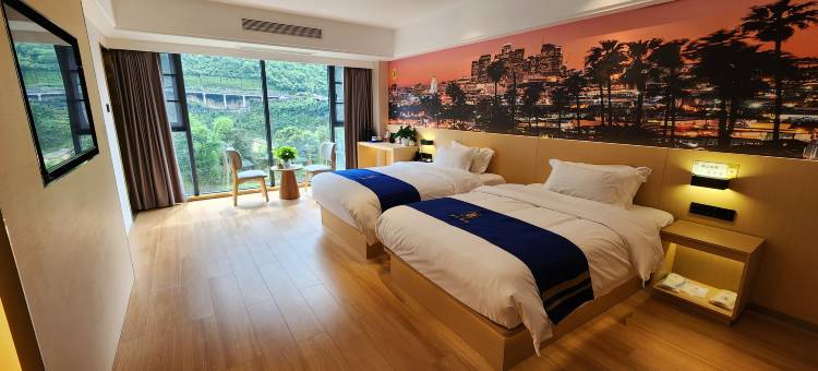 速8精选酒店(怒江贡山三江明珠广场店)图片