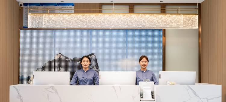 美豪怡致酒店(华山景区游客中心玉泉院店)图片