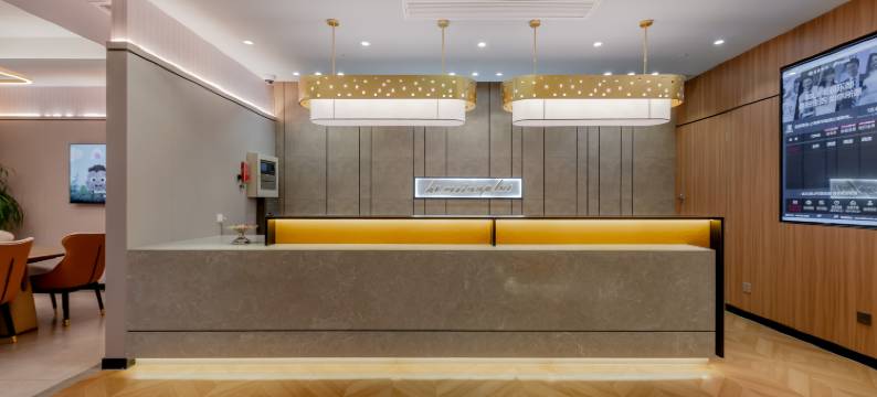 如家精选酒店(上海新华医院江浦路地铁站店)图片