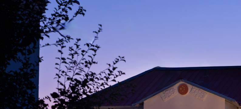 昭苏夏塔的院子民宿图片