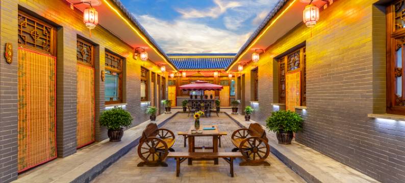 平遥居贤阁客栈(三部店)图片