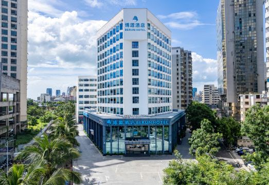 海口博源酒店（骑楼老街店）外景图