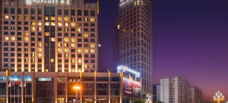 Hanée欢里·高空酒店(世豪广场店)图片