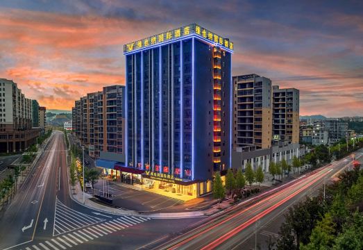 Vienna International Hotel (Yucheng Ailian Plaza) Hotel Overview