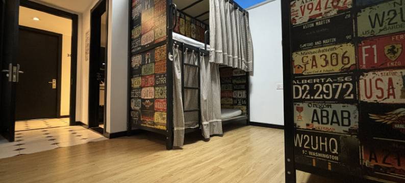 杭州拣枝而栖青年旅舍(滨康路地铁站西兴古镇店)图片