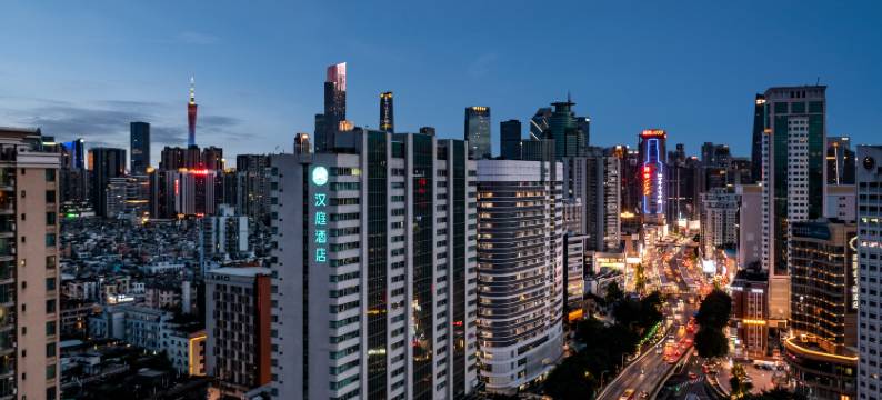 汉庭酒店(广州岗顶地铁站中山三院店)图片