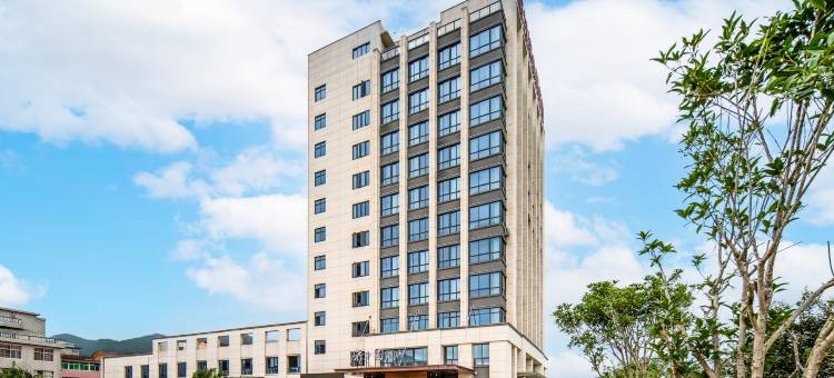 芥子园酒店(临海店)图片