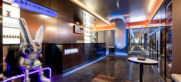 友豪电竞智慧酒店(自贡龙湖金帝广场店)图片