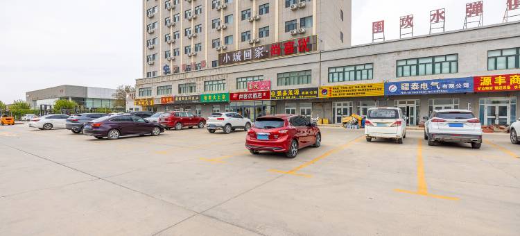 尚客优酒店(哈密前进大道店)图片