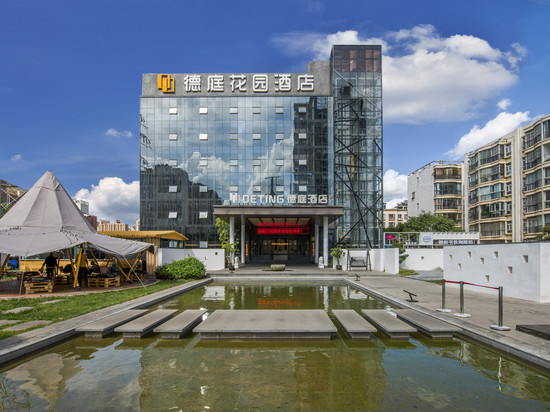 德庭花园酒店(昆明高新西城时代店)