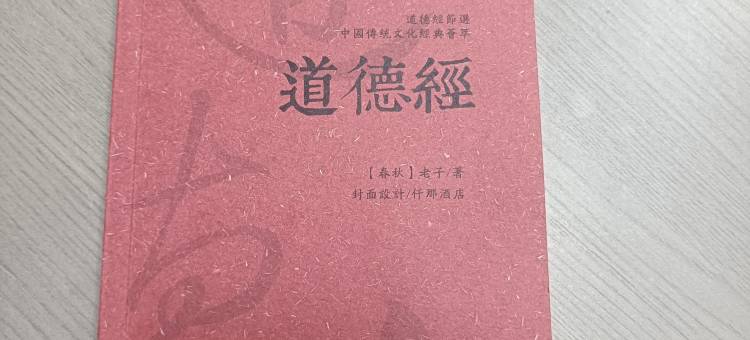仟那酒店(西安昆明路汉城南路地铁站店)图片