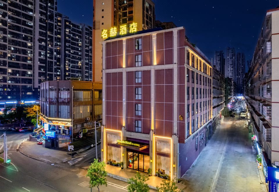赣州名赫酒店外景图