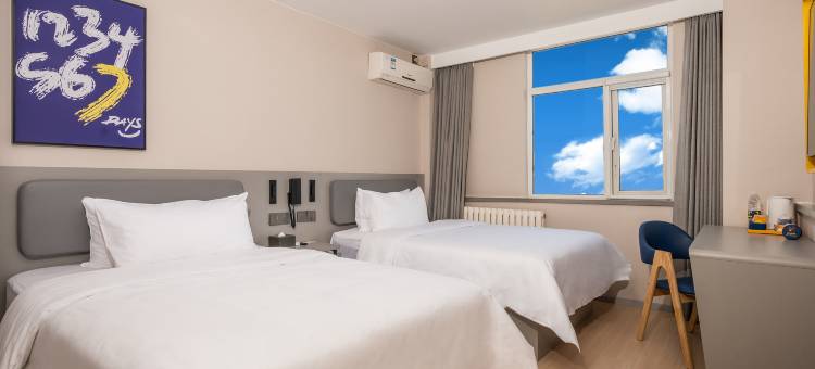 7天优品Premium酒店(天津五大道佟楼地铁站店)图片