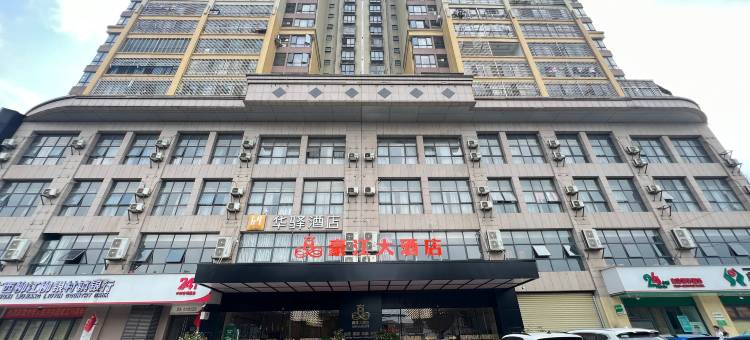 如家华驿酒店(柳州柳邕高级中学店)图片