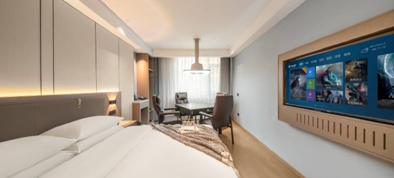 世季酒店(义乌吾悦广场店)图片