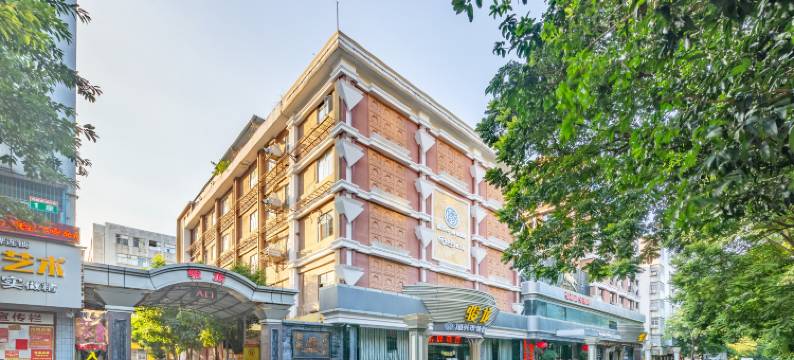 汕头骏龙商务酒店(龙眼南路美食街万象城店)图片