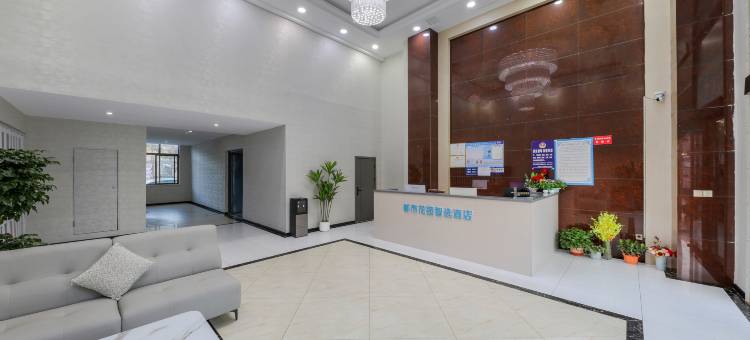 都市花园智选酒店(商南店)图片