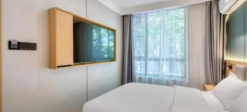 艺选安来酒店图片