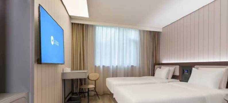 汉庭酒店(南京东南大学诚信大道地铁站店)图片