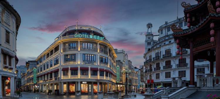 汕头DIOTEL皇后酒店图片